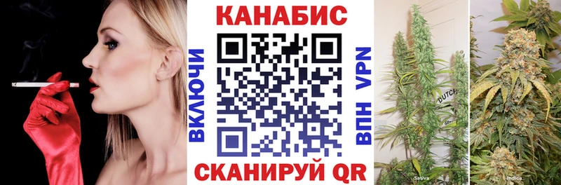 Наркошоп купить Alpha PVP МЕФ АМФ Канабис Каменка