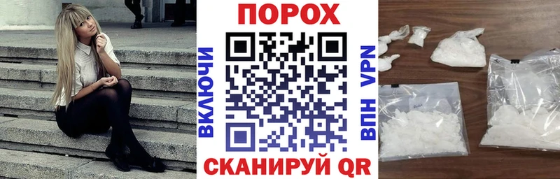 Амфетамин VHQ Каменка