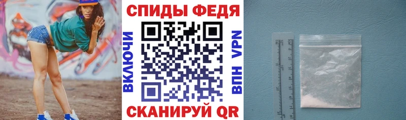 Amphetamine Розовый  Купить  Каменка 