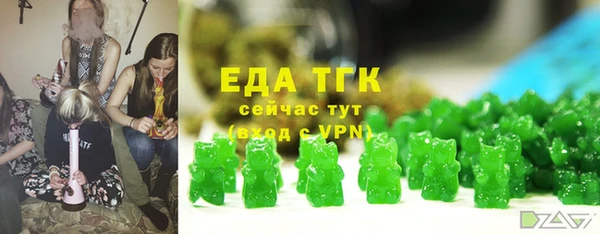 прущие крисы Алзамай