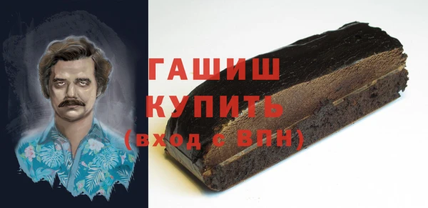 СК Алексеевка