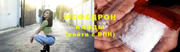 СК Алексеевка