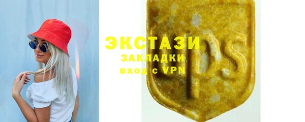 дживик Алексин
