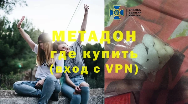 прущие крисы Алзамай