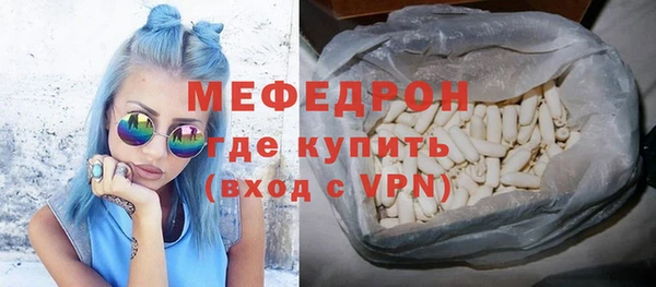 СК Алексеевка