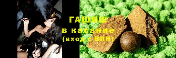 прущие крисы Алзамай