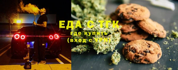 СК Алексеевка
