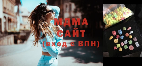 СК Алексеевка