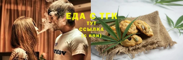 СК Алексеевка