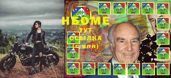 дживик Алексин